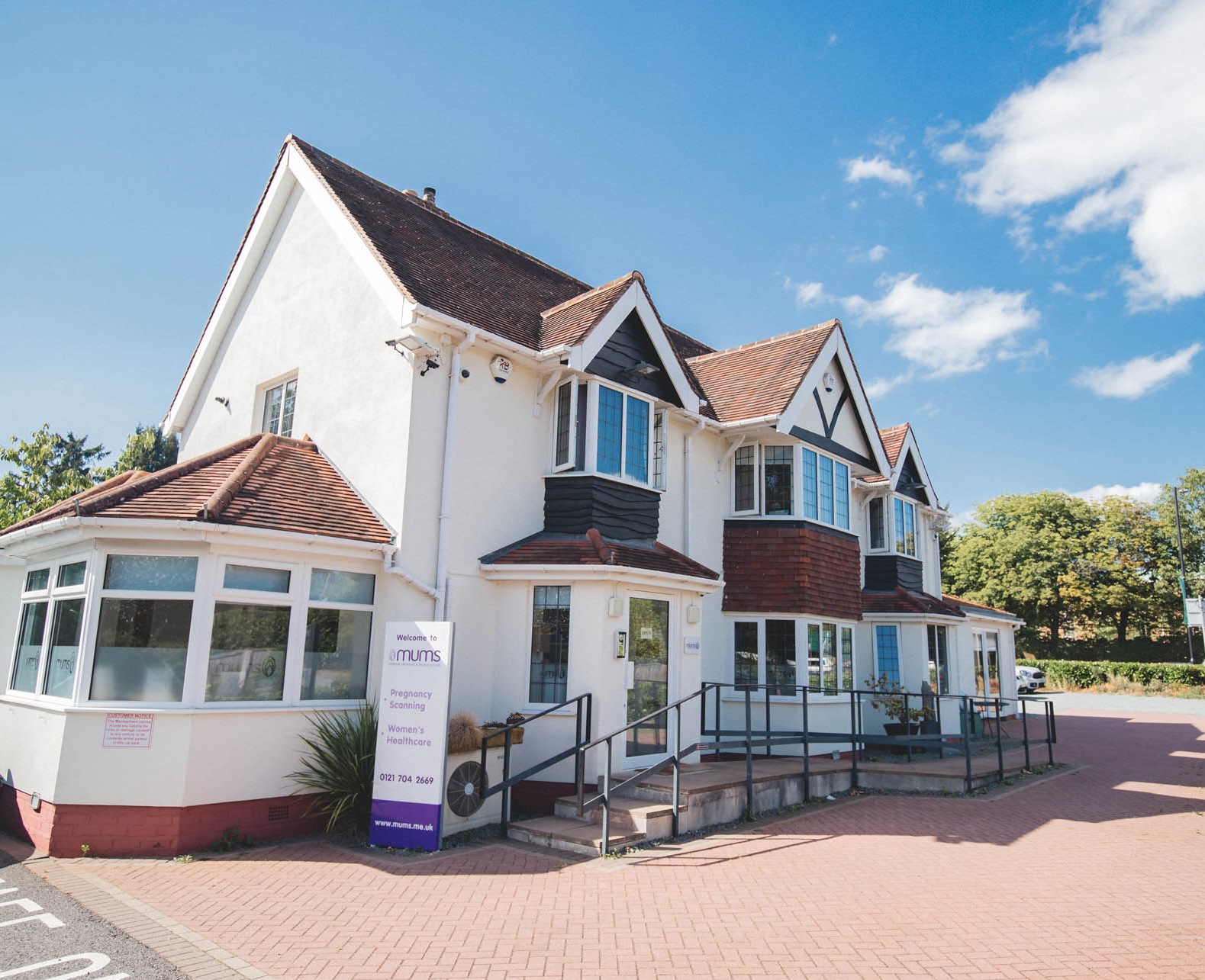 Private GP and Doctors Appointments at MUMS Solihull